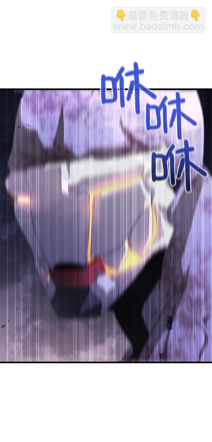 第23话94