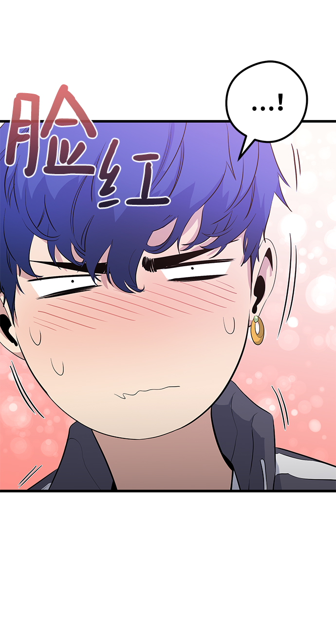 第24话12