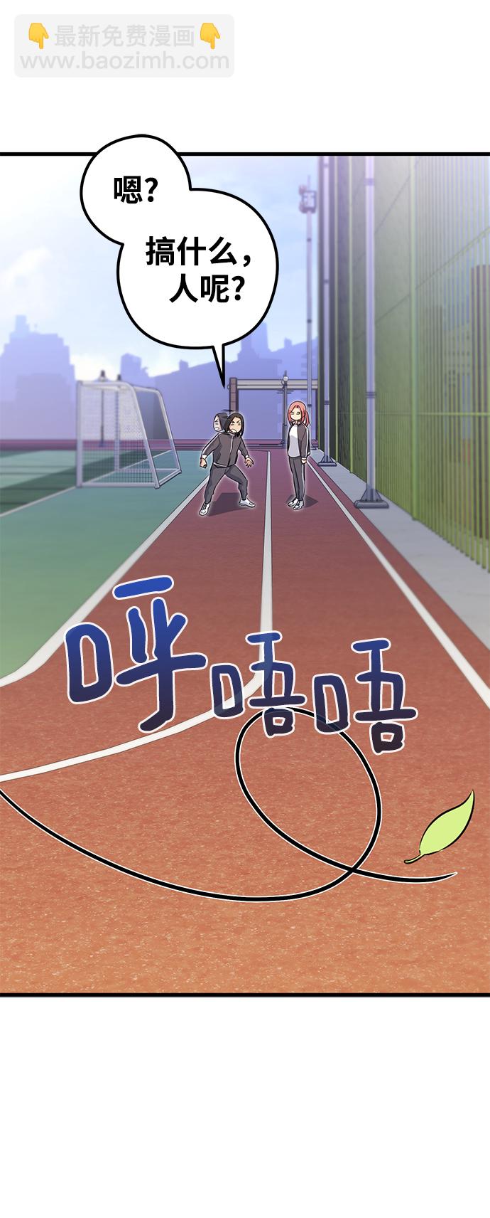 第24话18