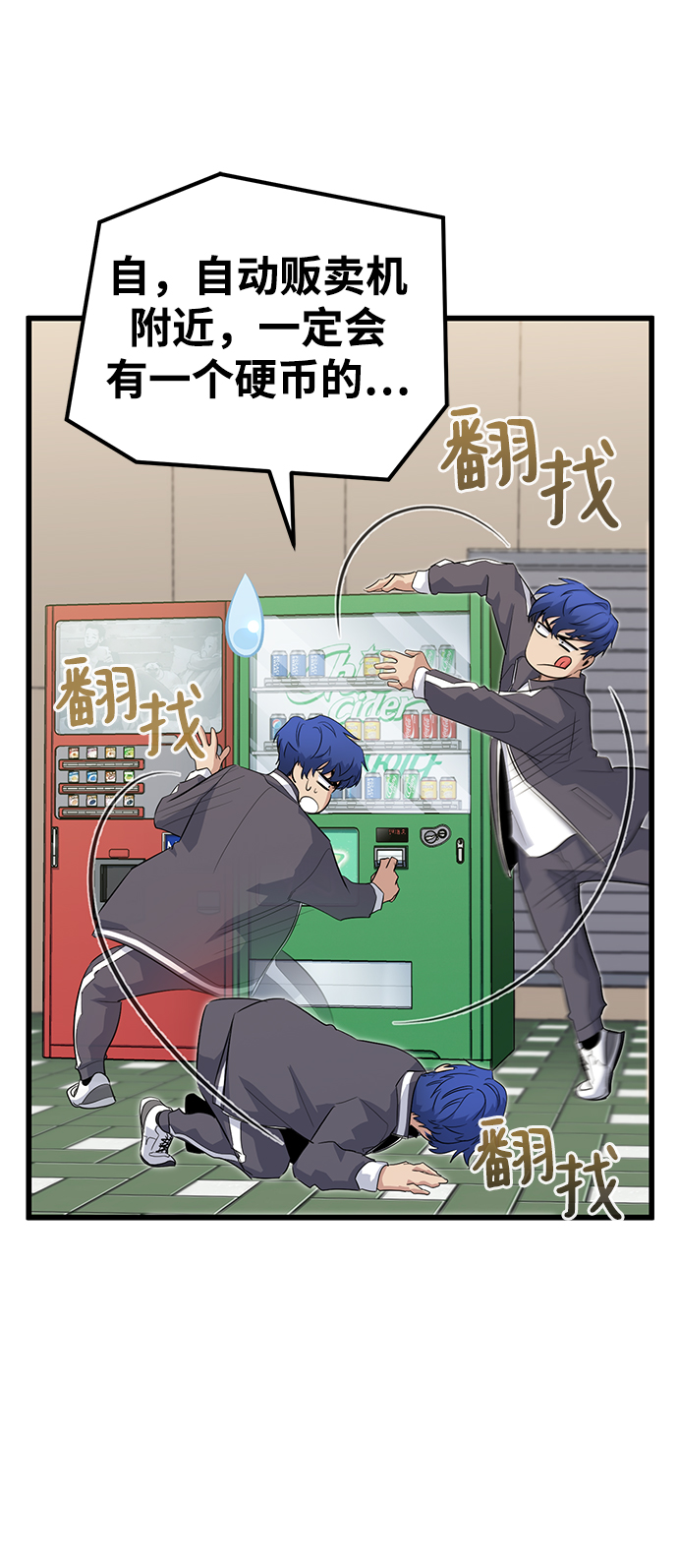 第24话24