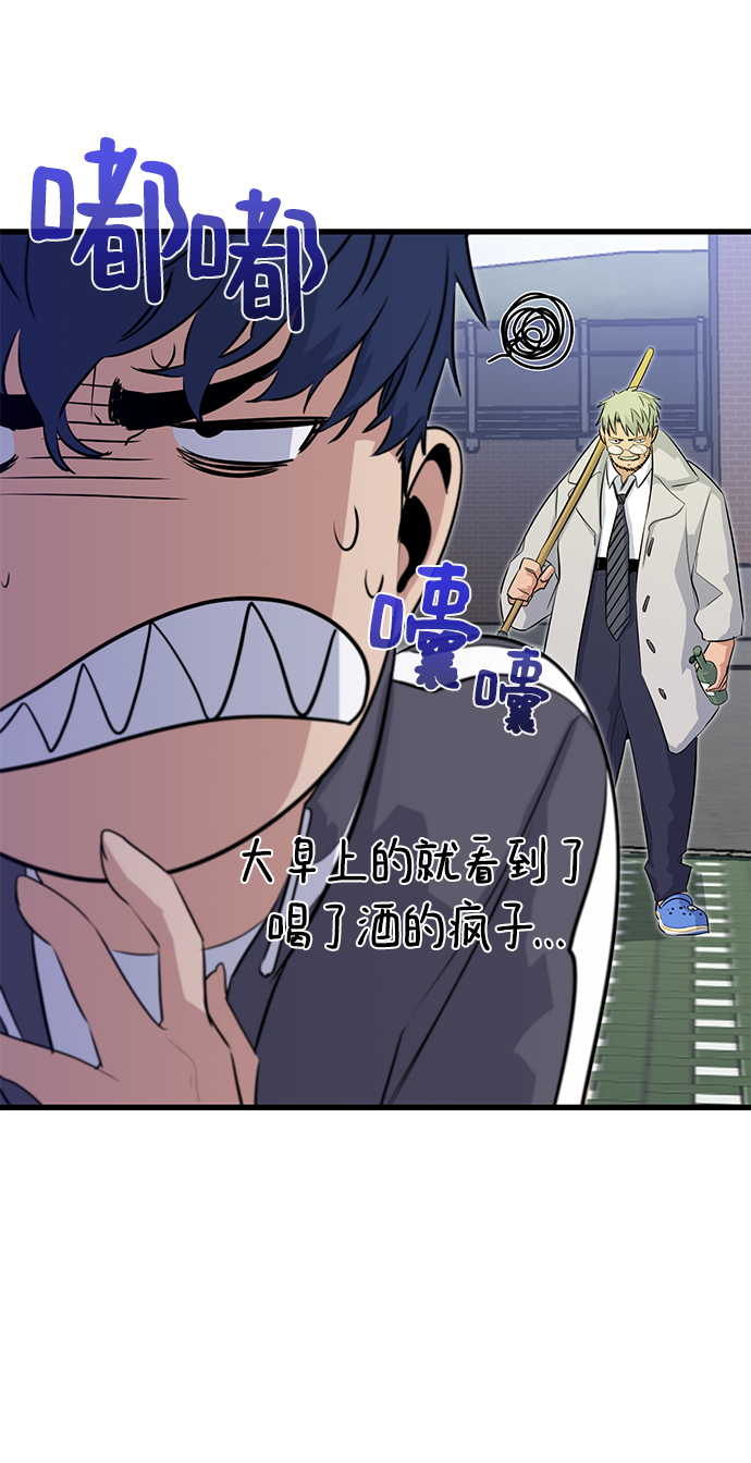 第24话34