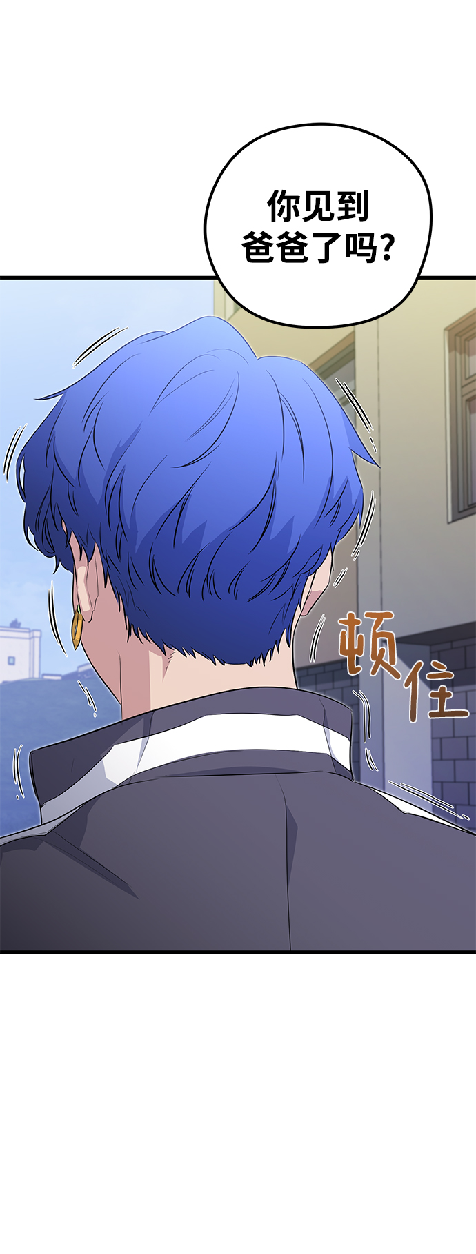 第24话36