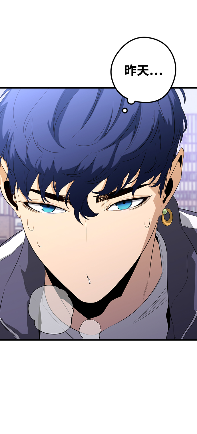 第24话4