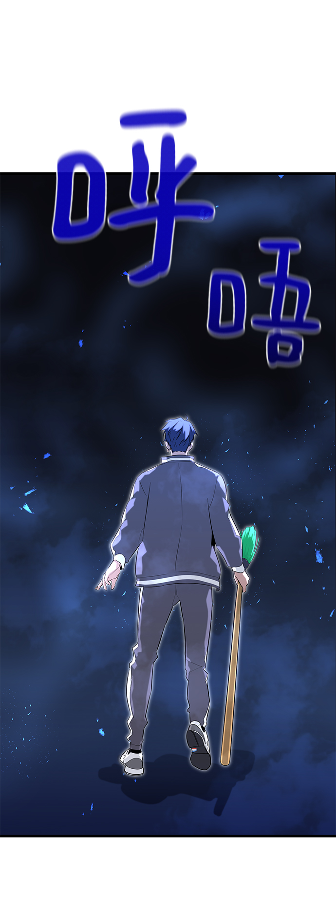 第24话51