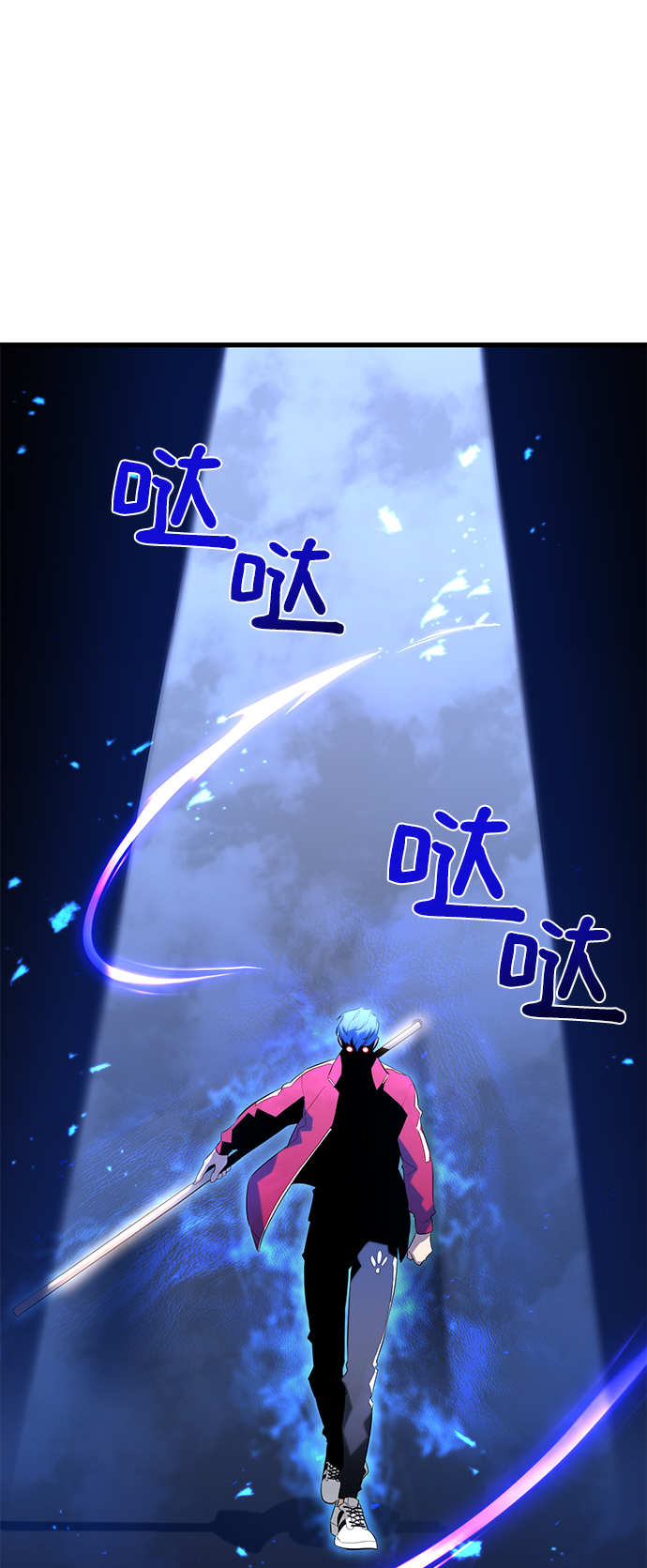 第24话54