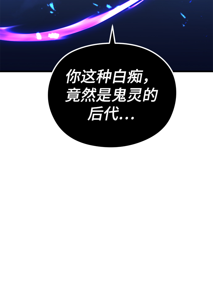 第24话55