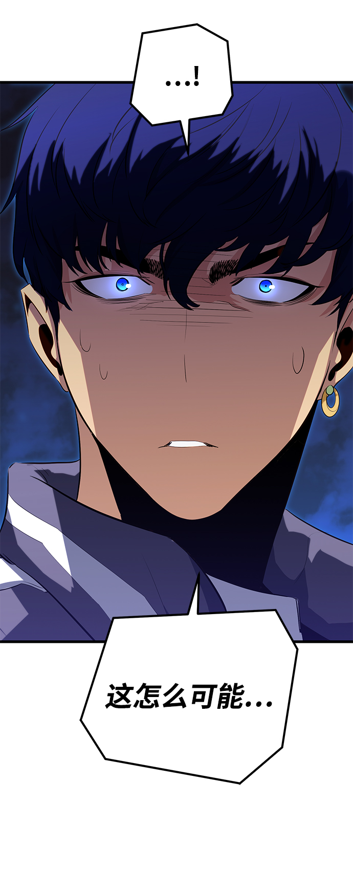 第24话56