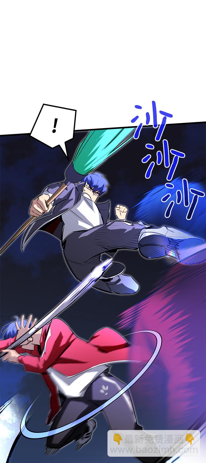第24话59