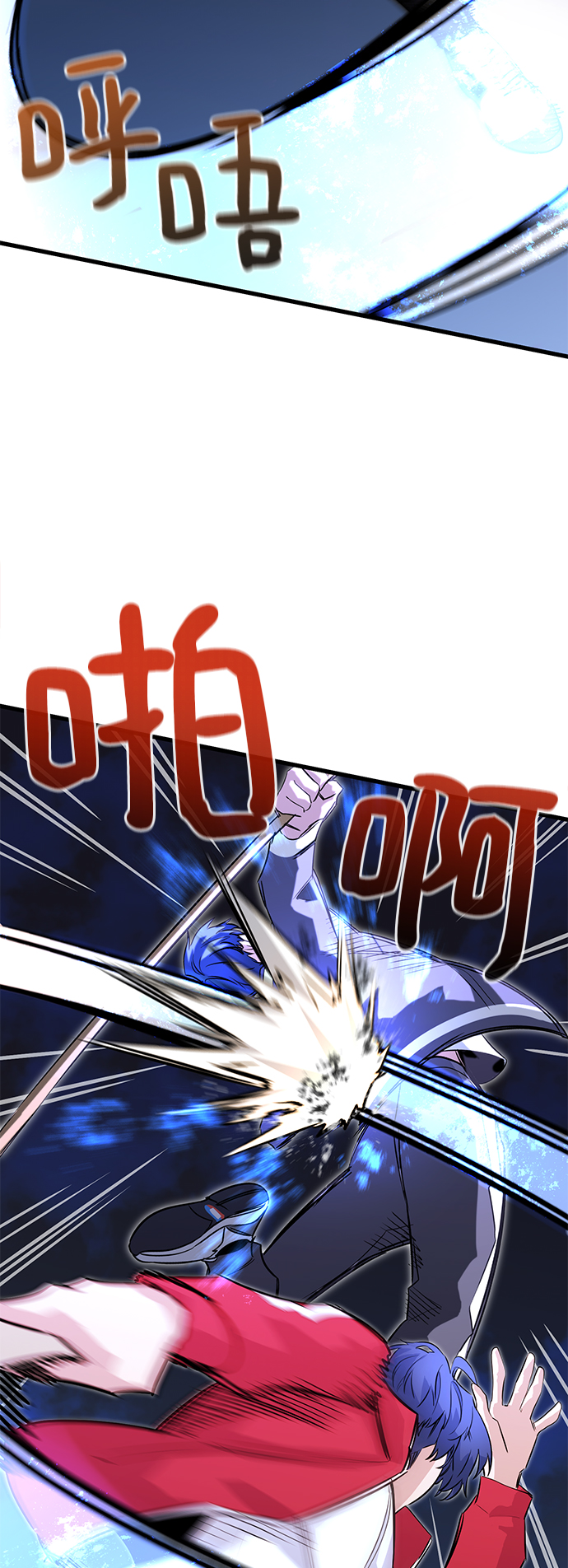 第24话60