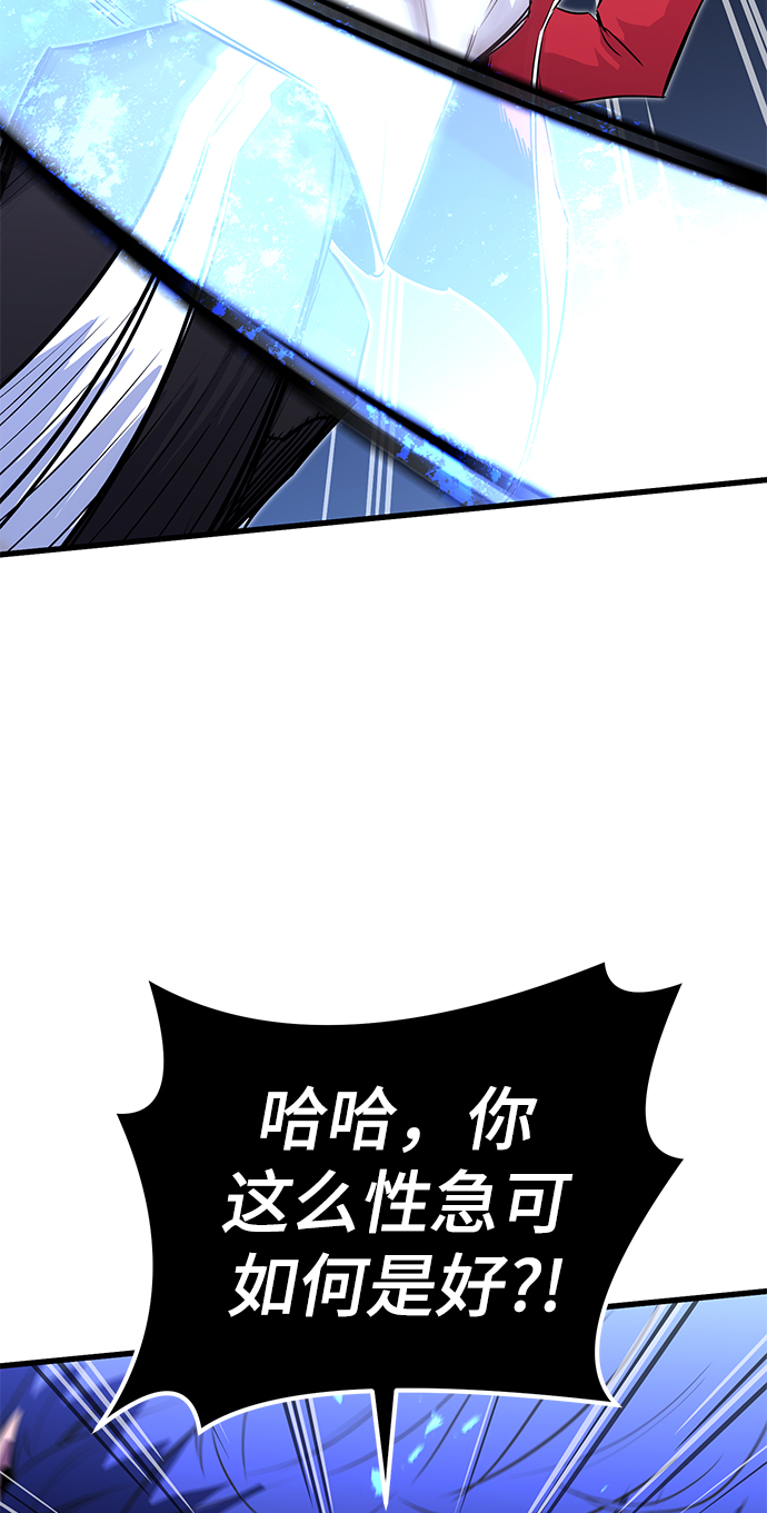 第24话61