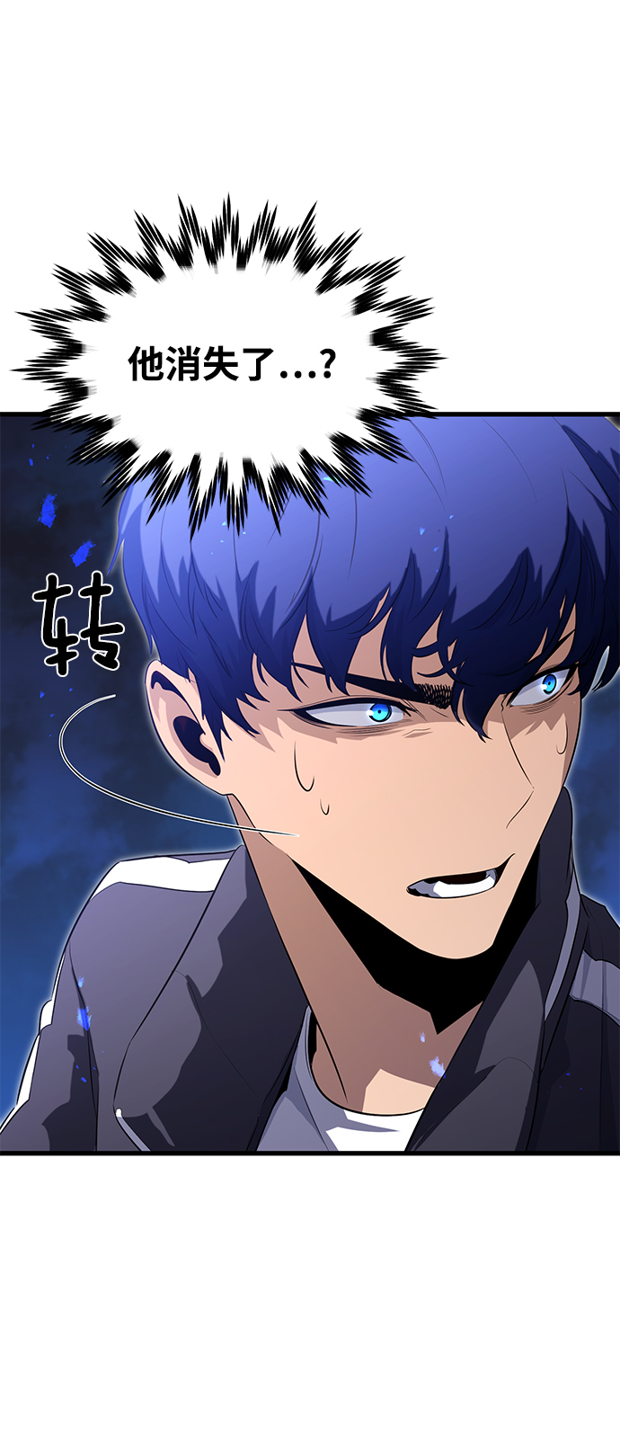 第24话65