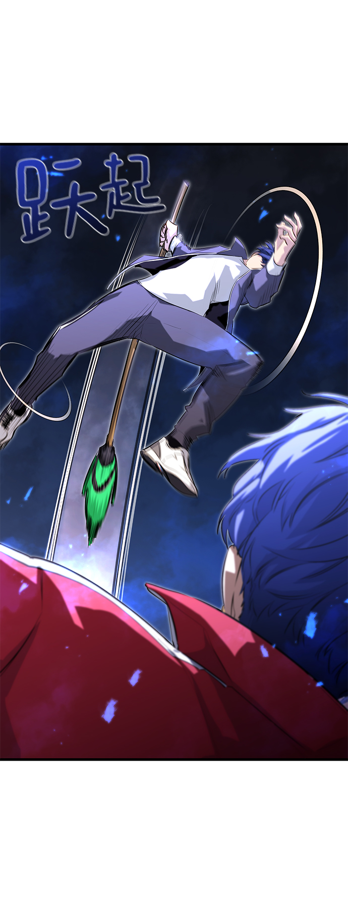 第24话83