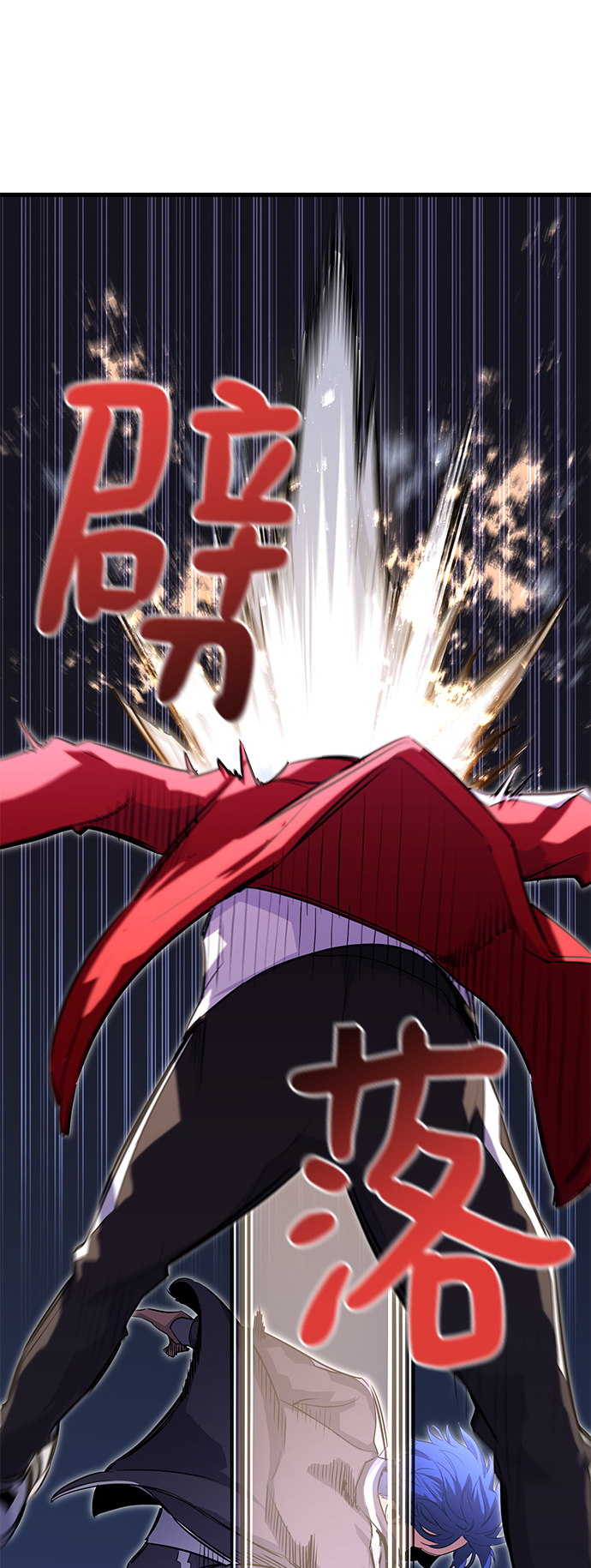 第24话84