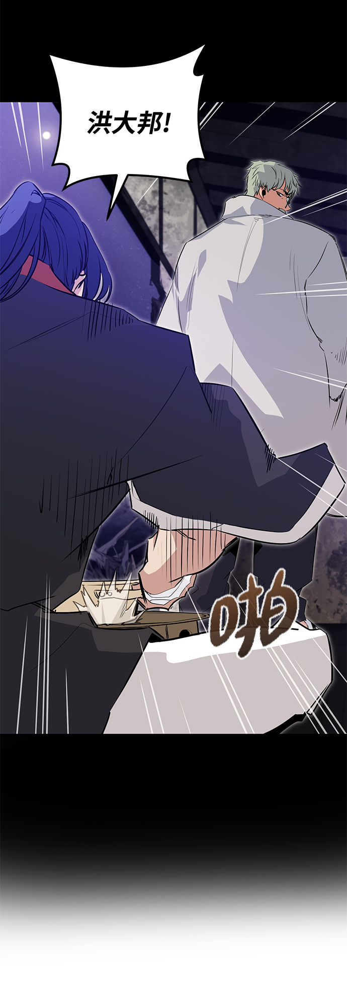 第26话27