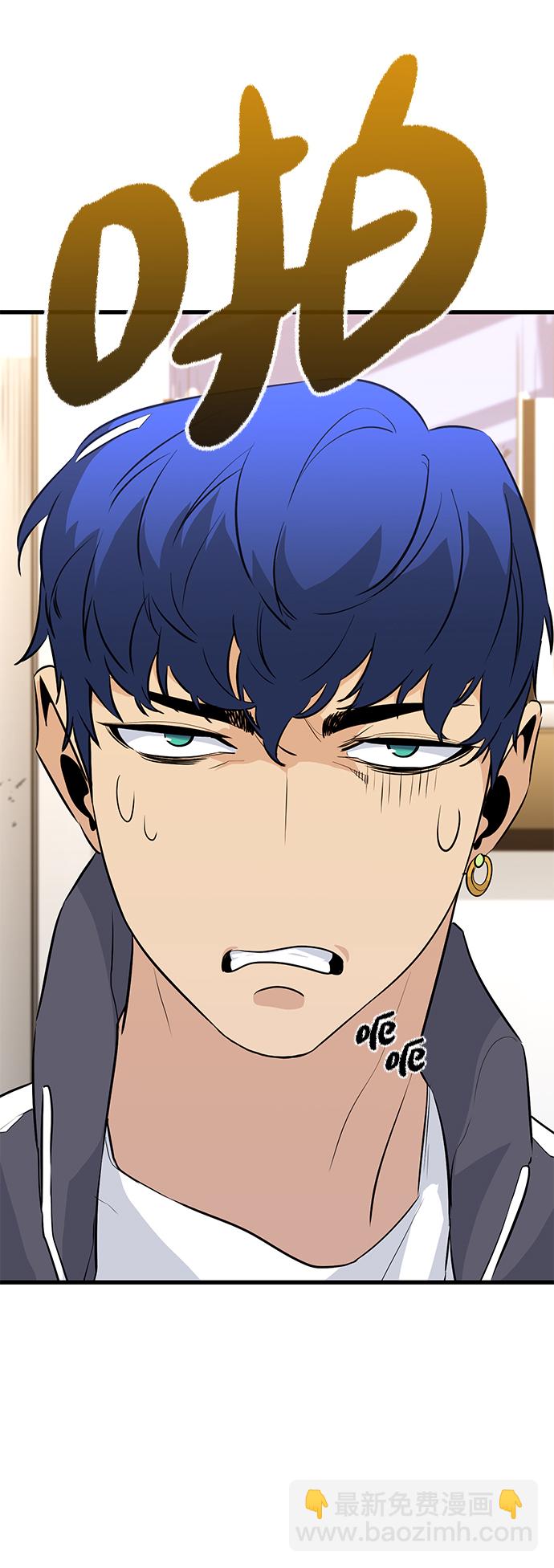 第26话37