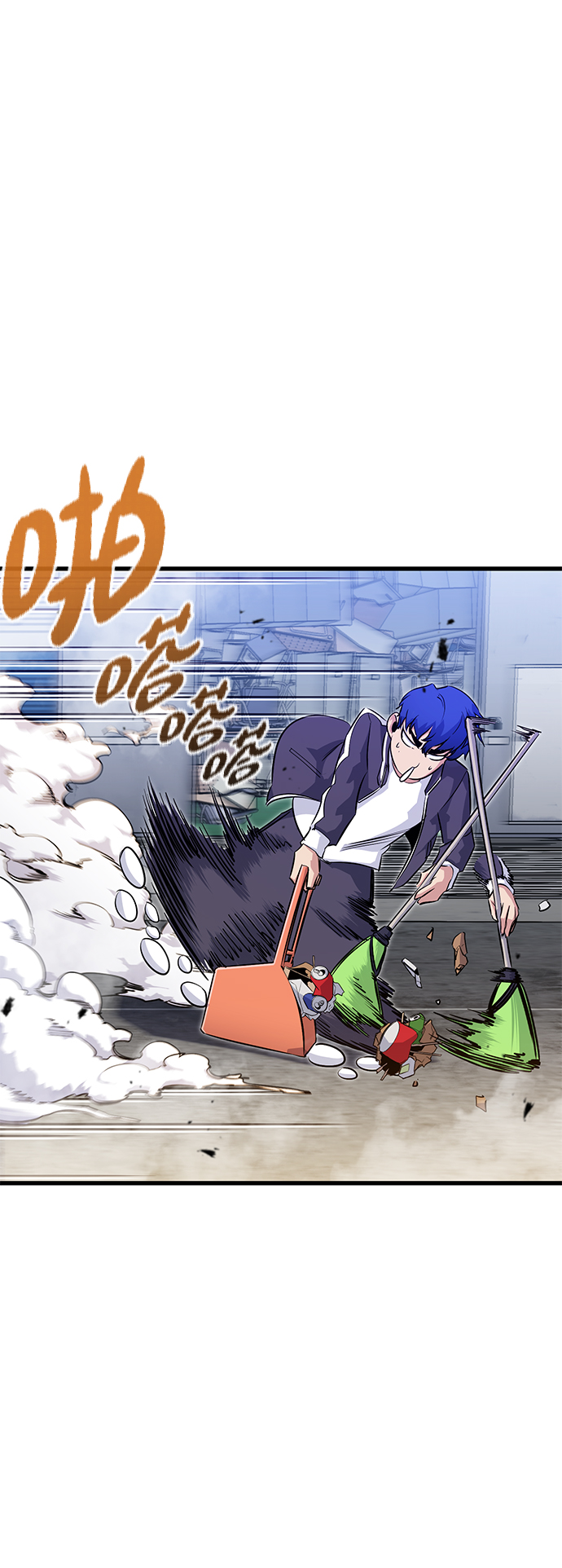 第26话50