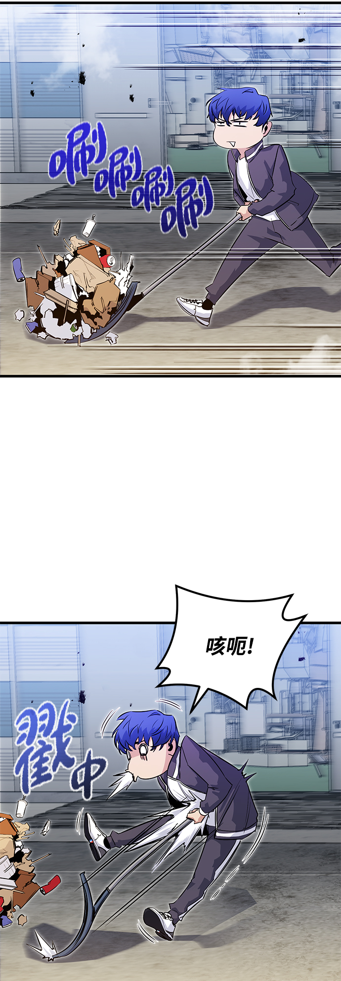 第26话51