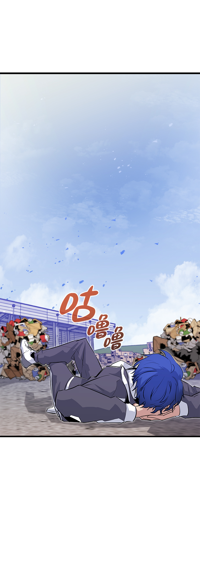 第26话56