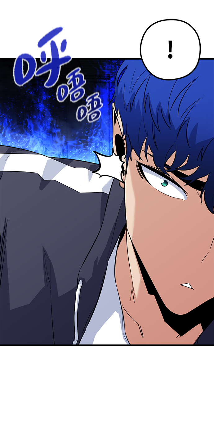 第26话73