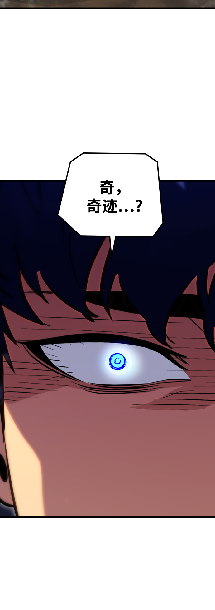 第26话89