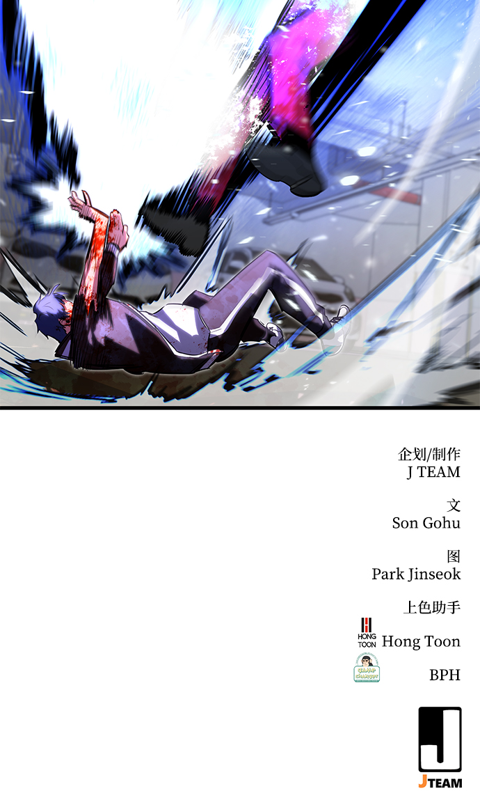 第27话100