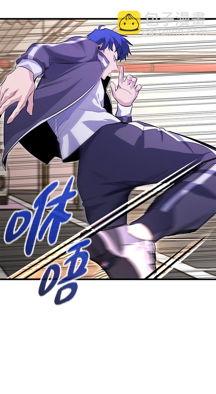 第27话18