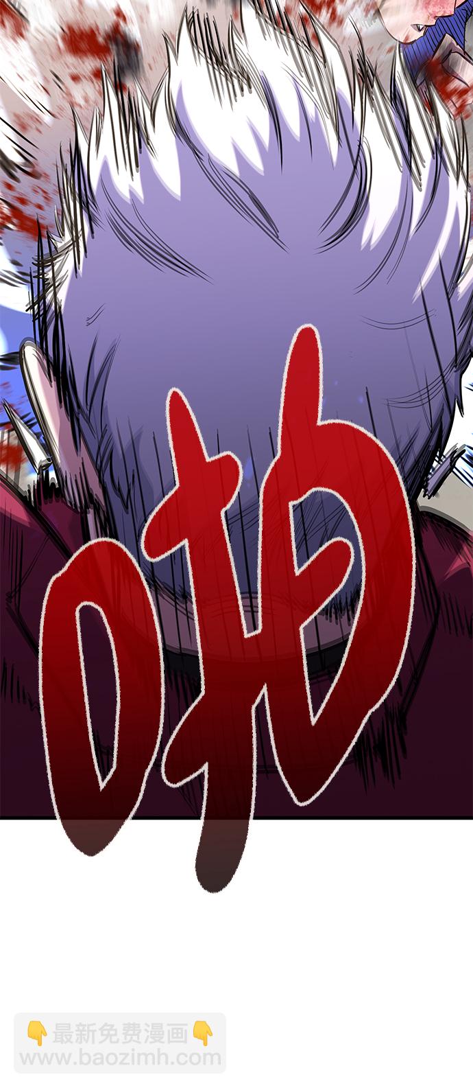 第27话51