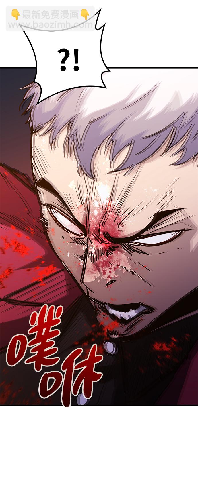 第27话52