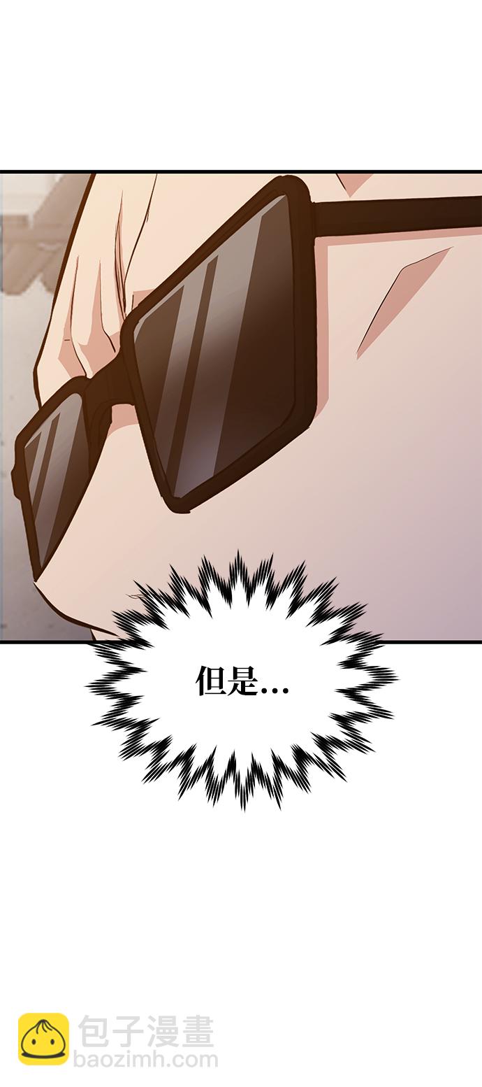第27话55