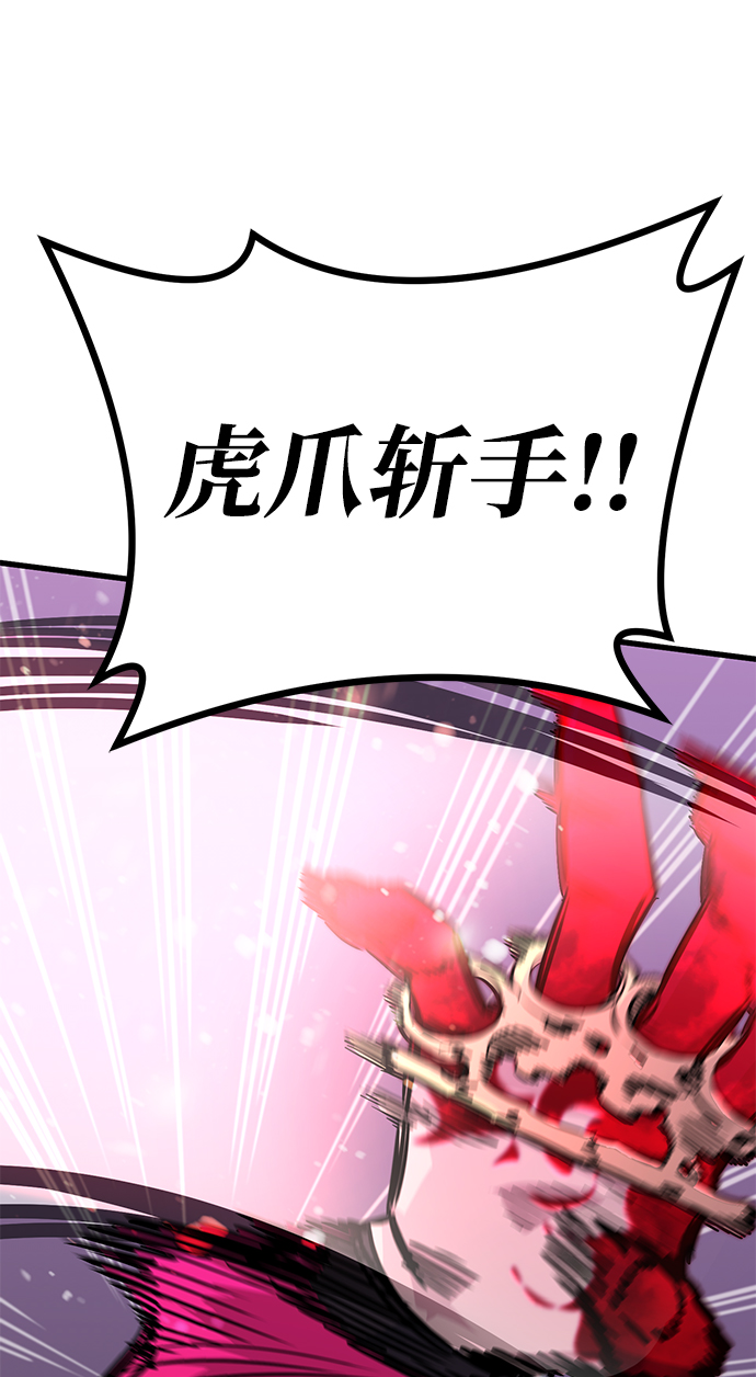 第27话65