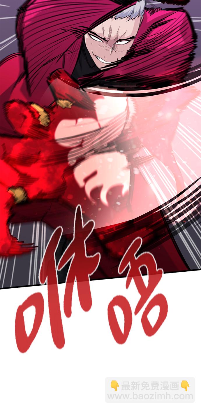 第27话66