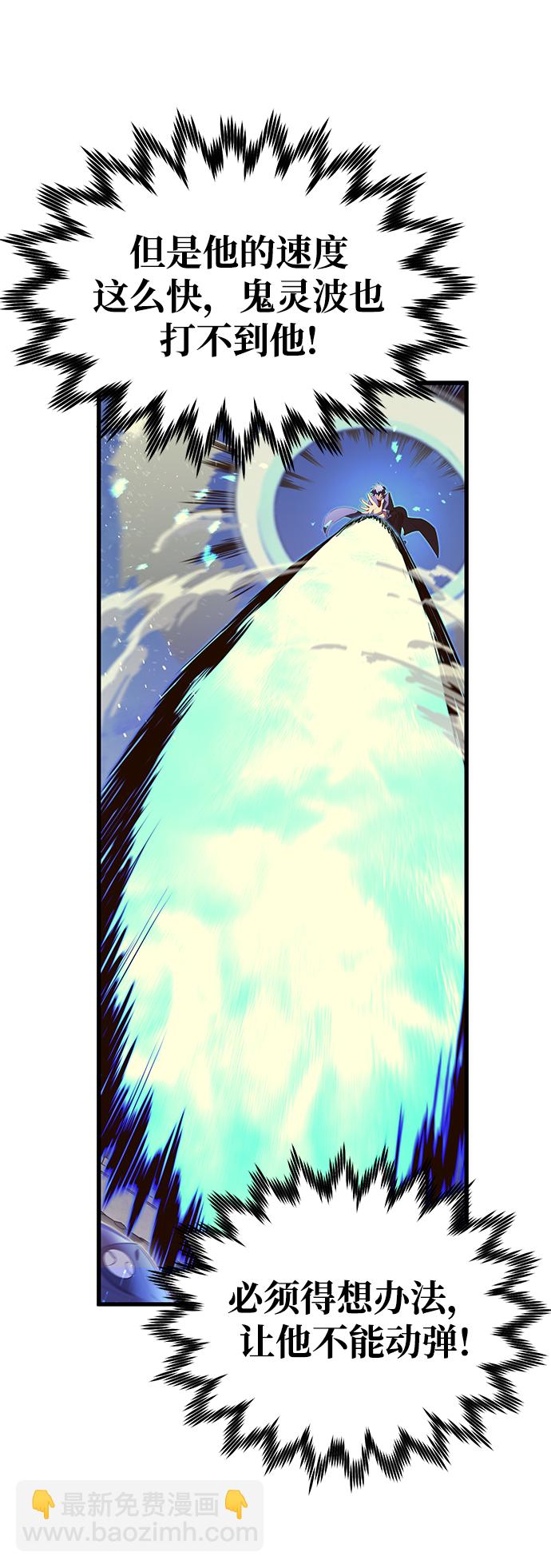第27话83