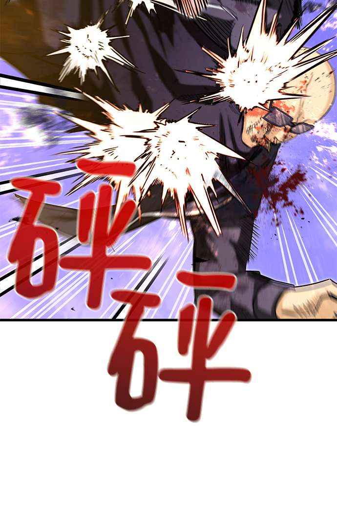 第28话10