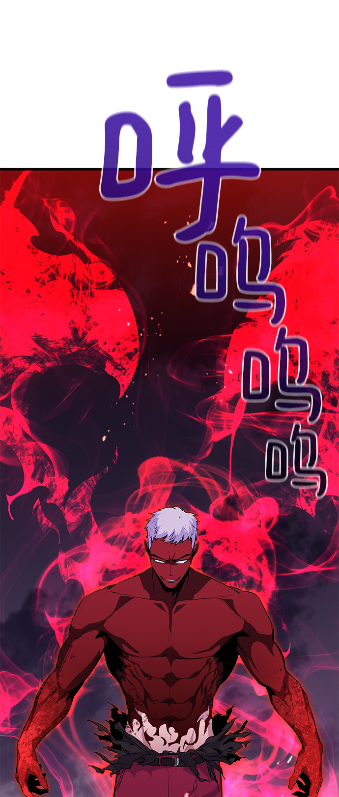 第28话108