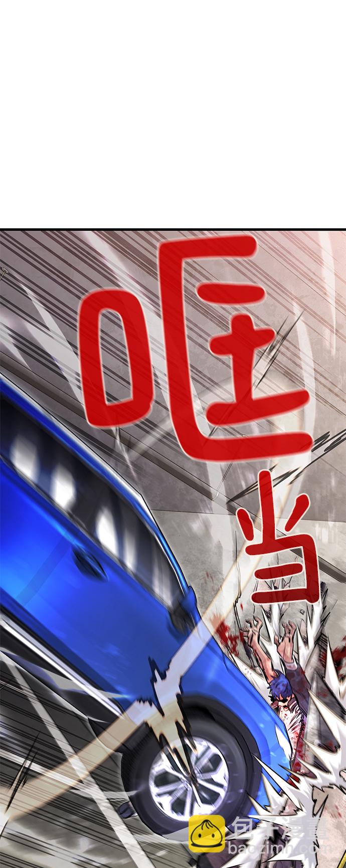 第28话18