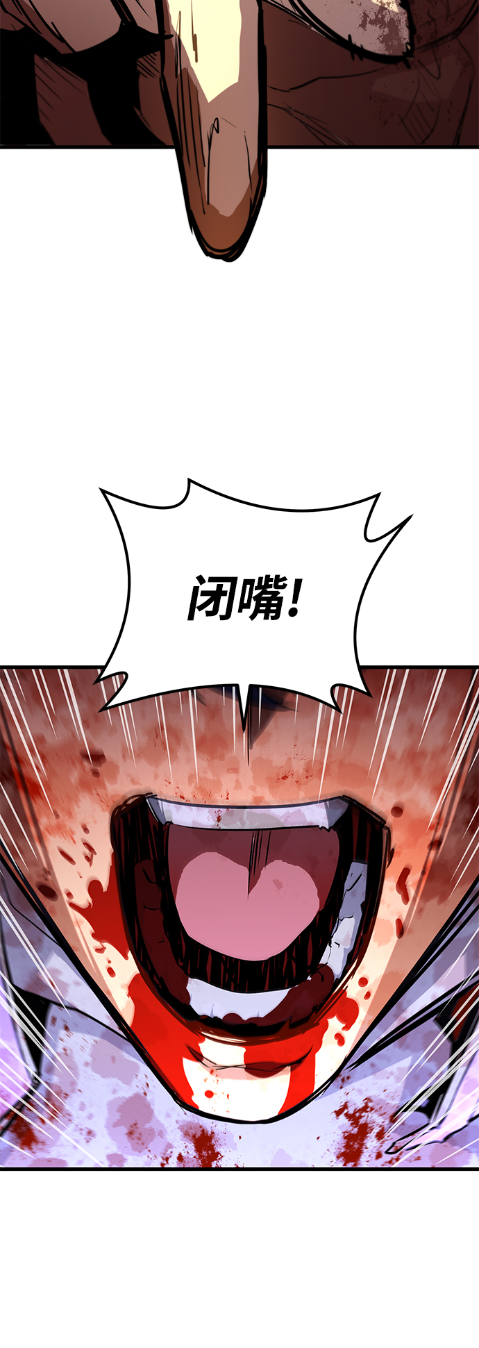 第28话27