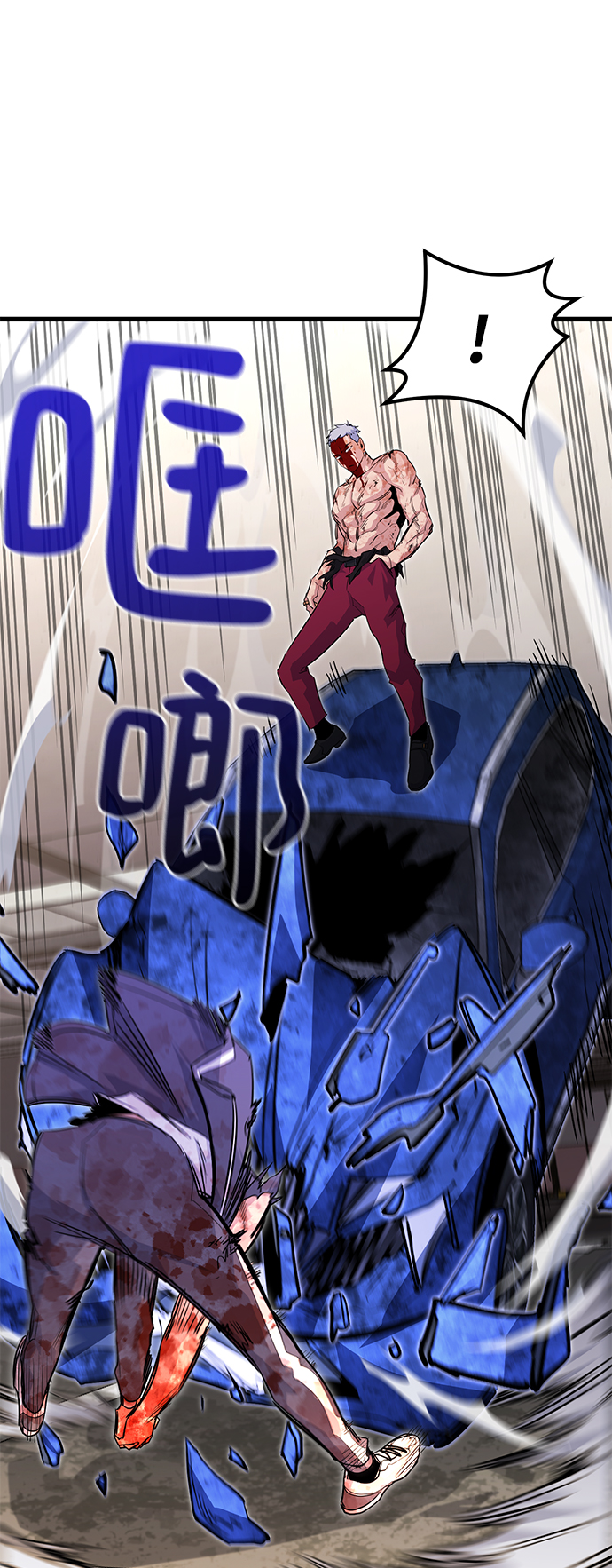 第28话29