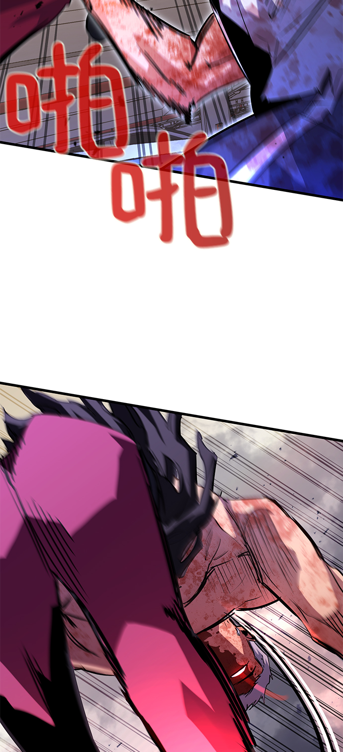 第28话41