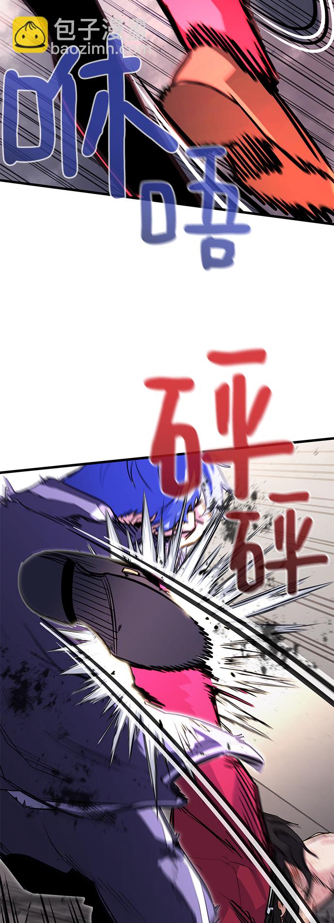 第28话42