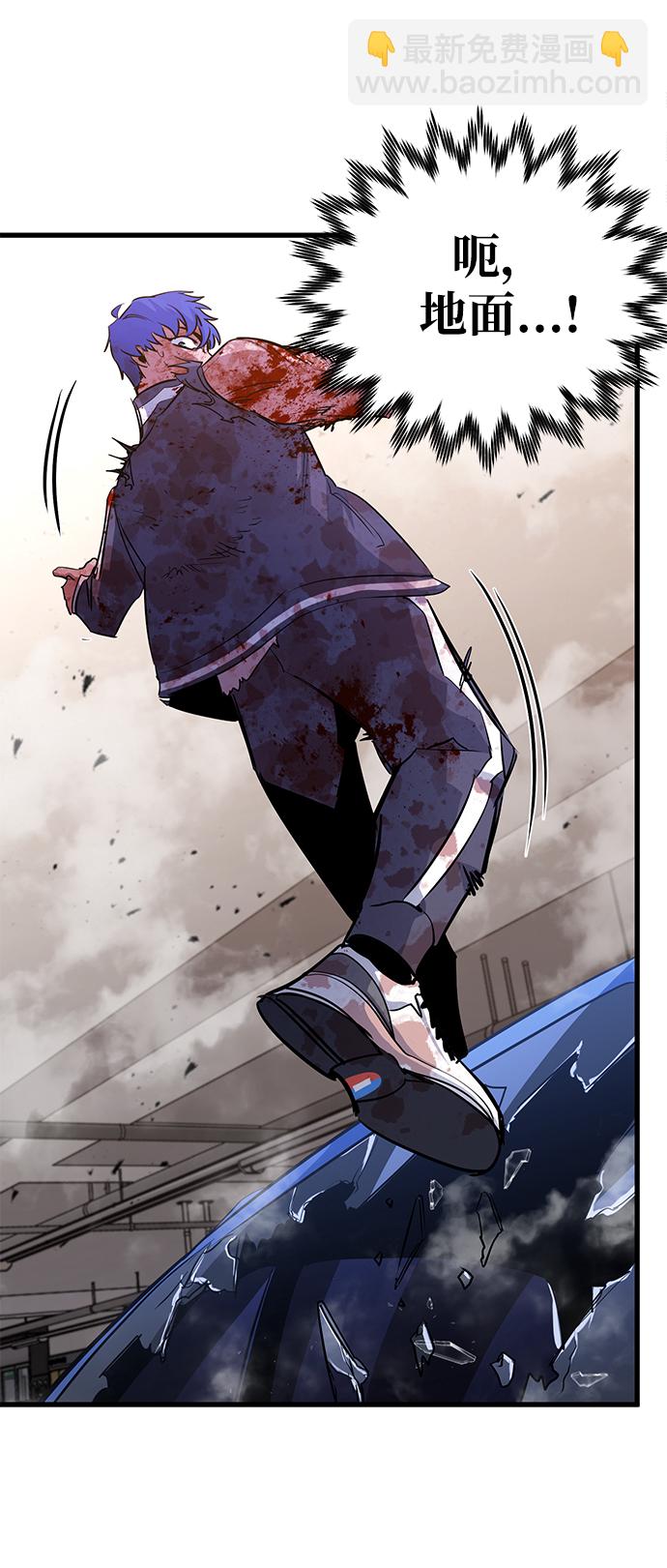 第28话45