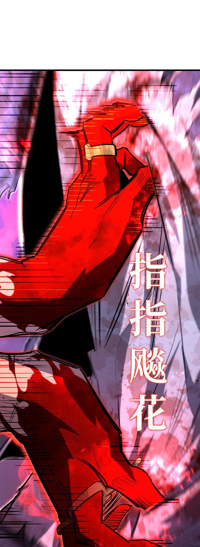 第28话53
