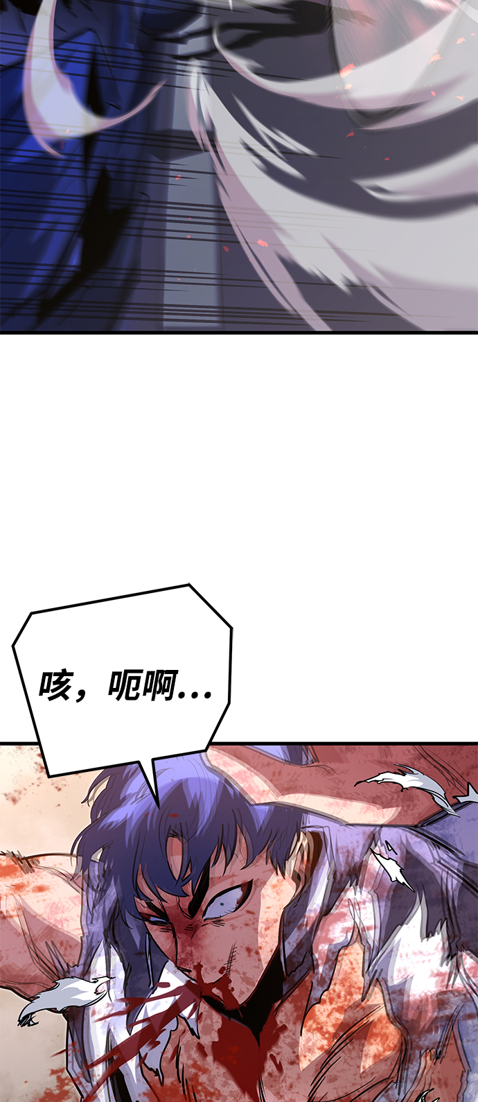 第28话55