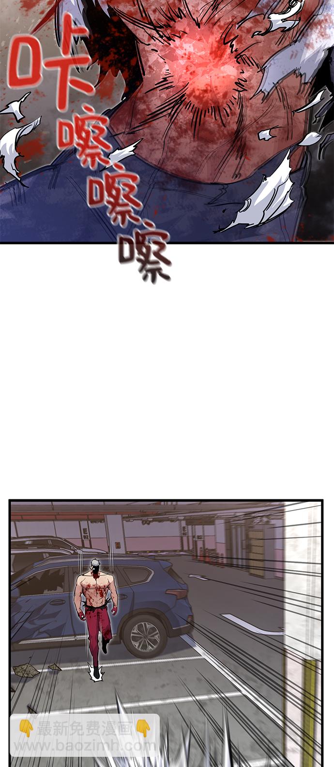 第28话56