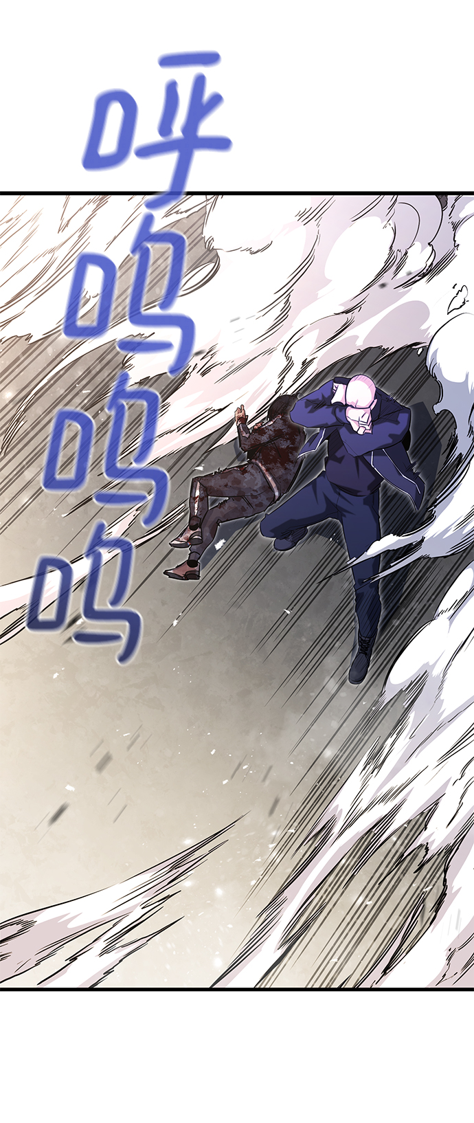 第28话6