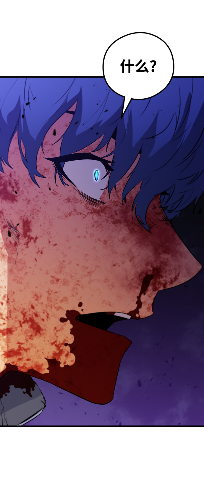 第28话69