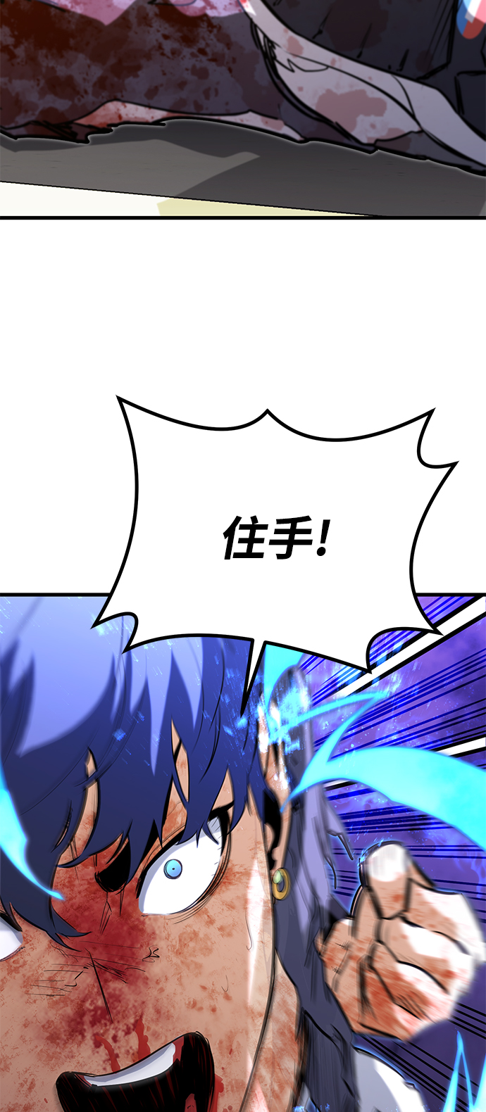 第28话72