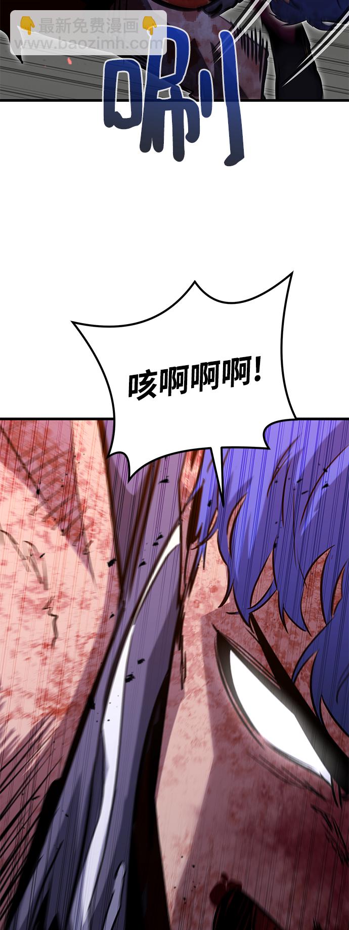 第28话81