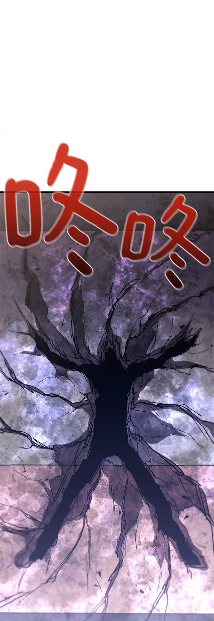 第28话94