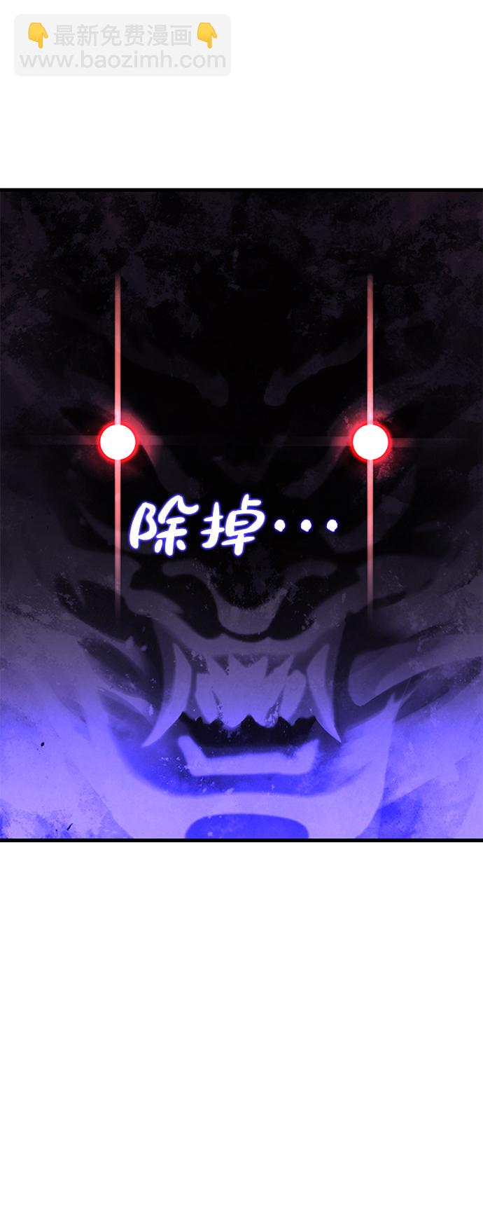 第30话10