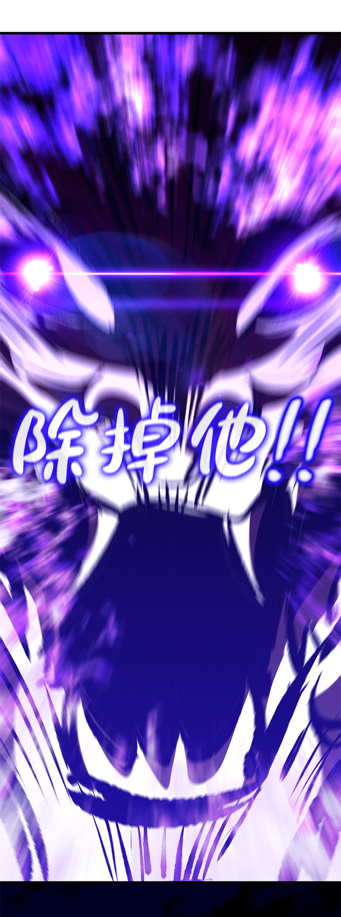 第30话11